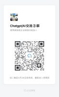 5.21 群二维码