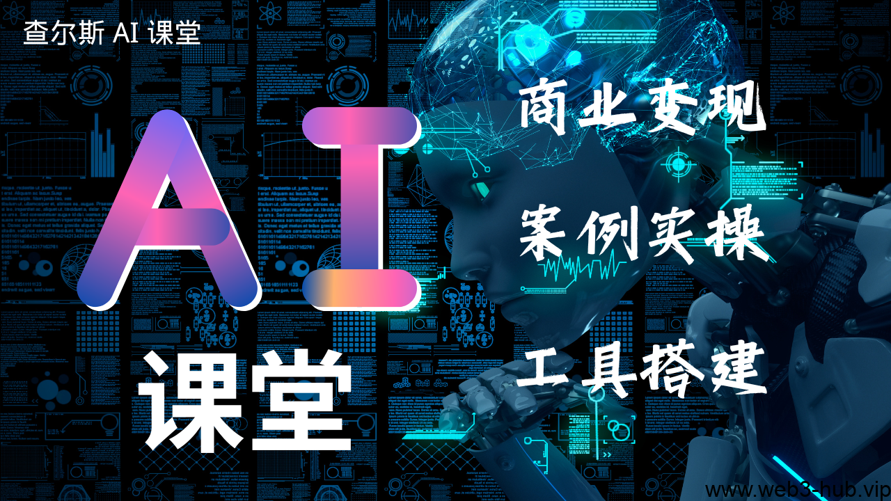 图片[1]-关于我们 - 查尔斯资源库-查尔斯资源库