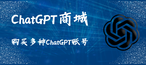 图片-AI资源导航站