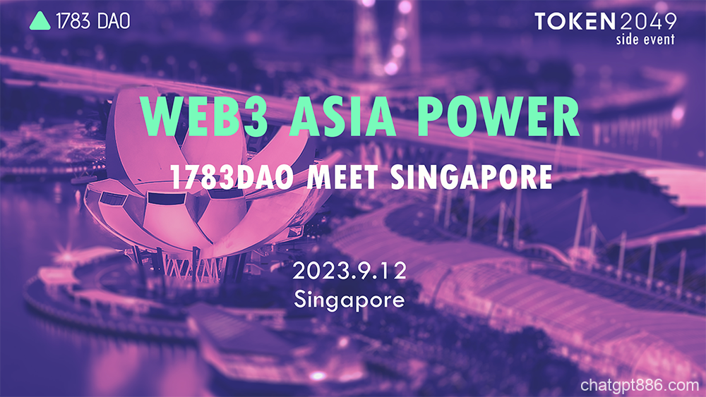 韩锋：BTC L2将有机会统一各公链时间戳和智能合约，ChatGPT这样统一智能算法的革命会在区块链领域发生-AI资源导航站