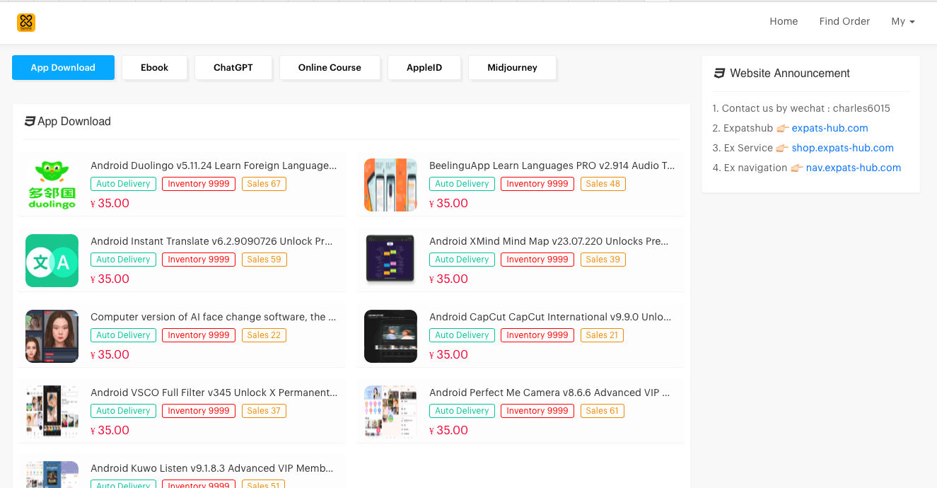 图片[1]-第68期-全英文发卡平台搭建教程 - 查尔斯课堂-查尔斯课堂
