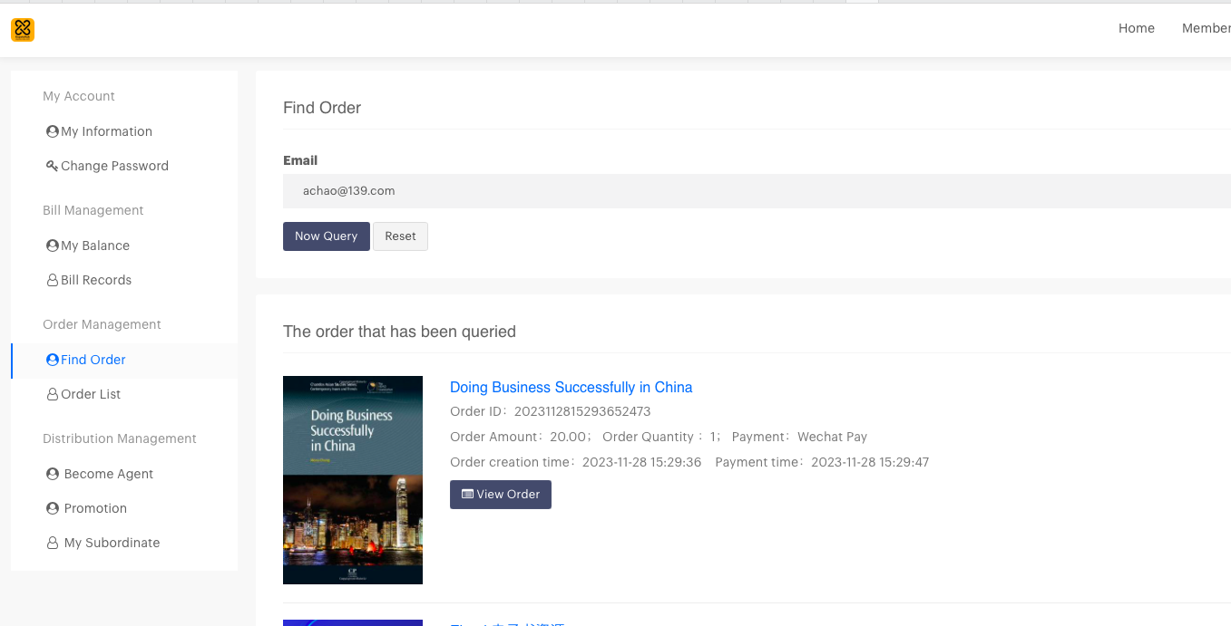 图片[2]-第68期-全英文发卡平台搭建教程 - 查尔斯课堂-查尔斯课堂