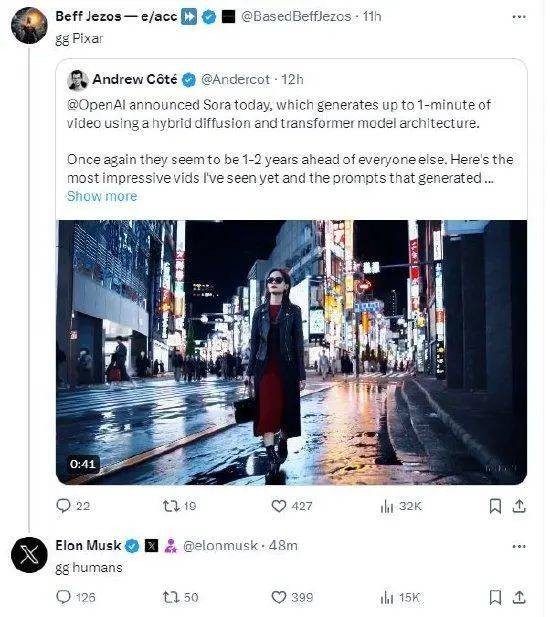 ChatGPT之后，Sora横空出世，可怕还是可敬？-AI资源导航站