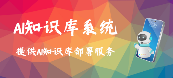 图片-AI资源导航站