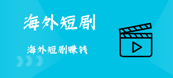 图片-查尔斯课堂