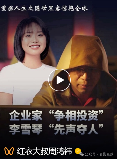 新AI时代，卷王周鸿祎发布纳米搜索：AI搜索，一切皆可视频，克隆数字人，整合豆包等16款大模型优势，要做AI工具届瑞士军刀？-AI资源导航站