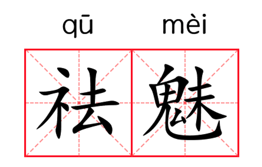从大数据到大模型：如何做到“心无桎梏，身无藩篱”？-AI资源导航站