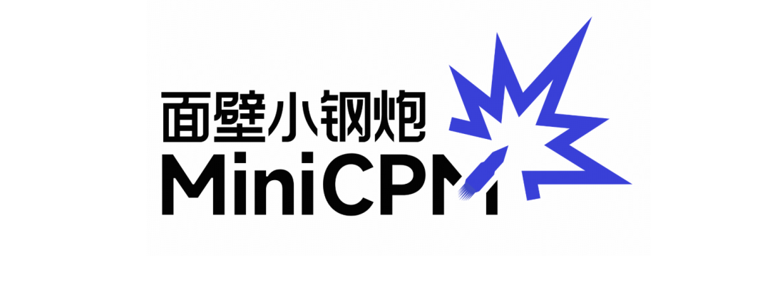 MiniCPM3-4B：端侧部署的新选择，性能媲美 GPT-3.5 Turbo-AI资源导航站