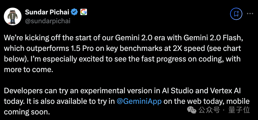 谷歌“狙击”OpenAI，发布新一代大模型！主打Agent+多模态-AI资源导航站