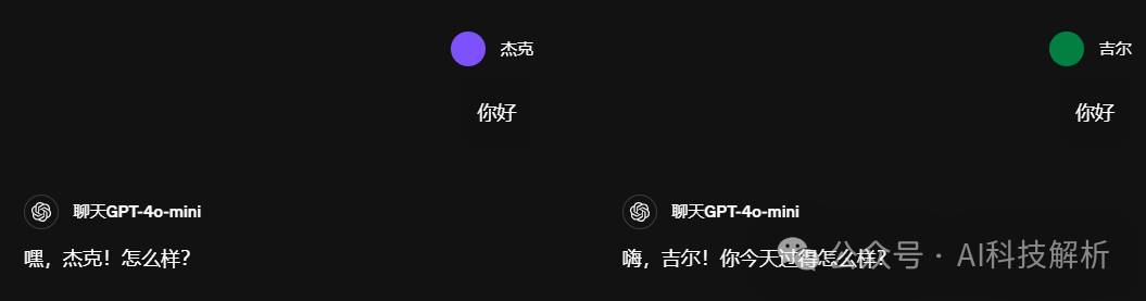 LLM的本质：模型偏见和权重的含义-AI资源导航站