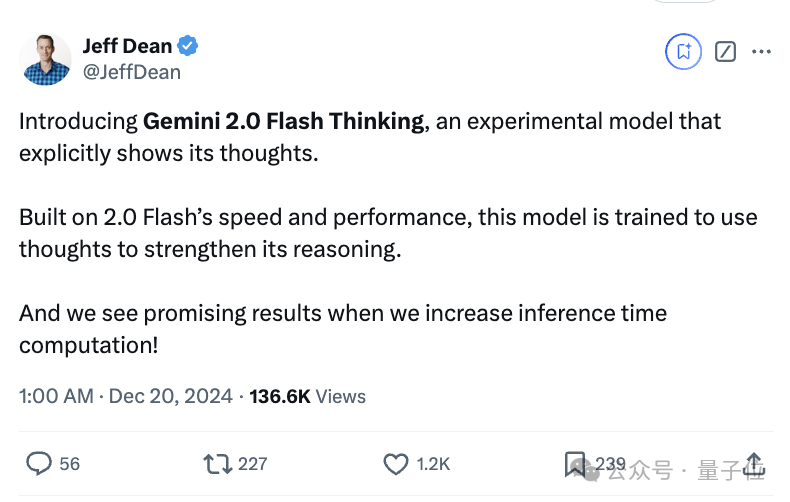 谷歌版o1突发即屠榜！思考速度比所有模型快5倍，能解摩斯代码，数学物理秒秒钟解决-AI资源导航站