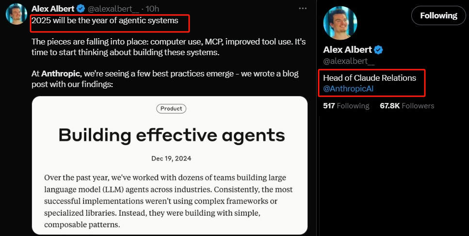 Anthropic最新：AI Agents 2024年度总结！-AI资源导航站