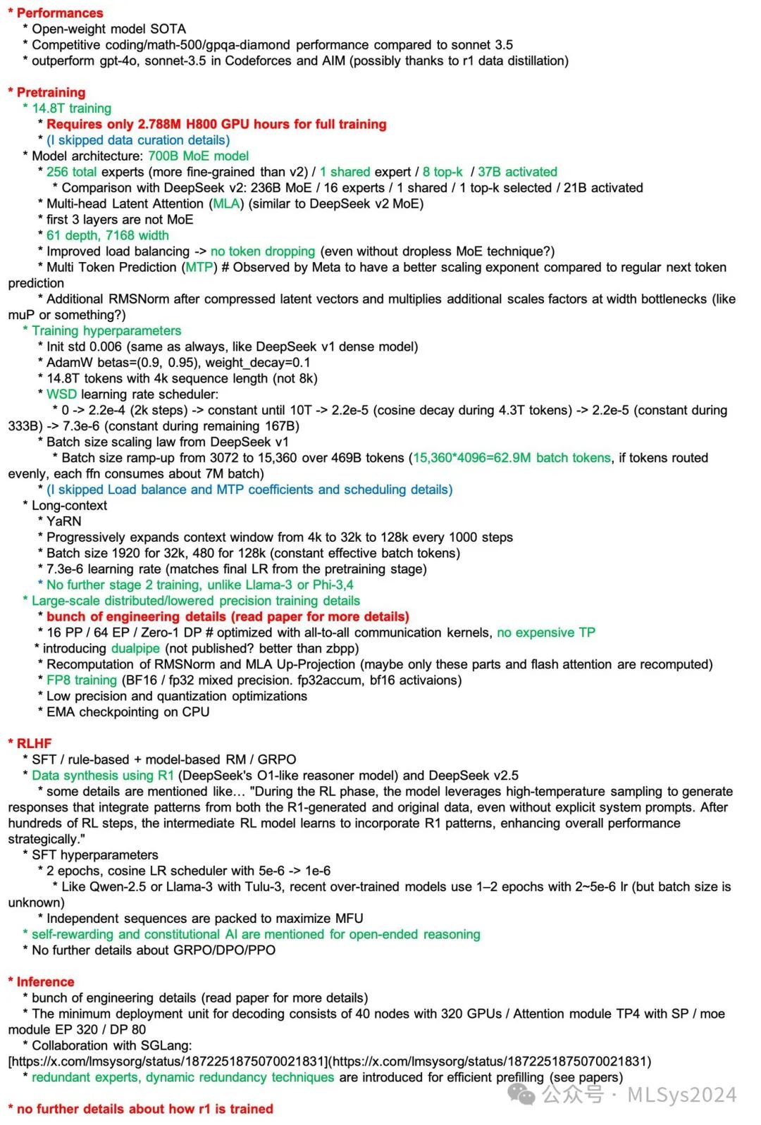 DeepSeek-V3技术报告速读-AI资源导航站