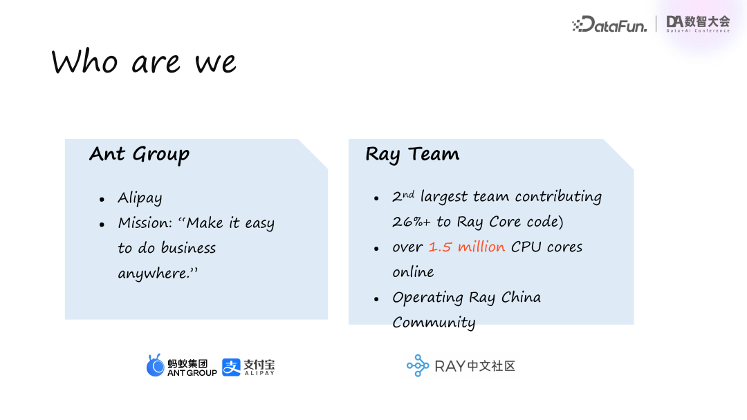 蚂蚁集团基于 Ray 构建的分布式 AI Agent 框架-AI资源导航站