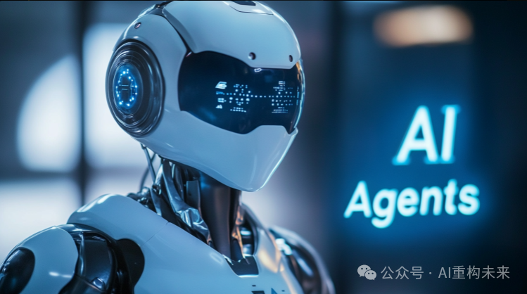 AI智能体（AI Agents）：下一代智能革命的引擎-AI资源导航站