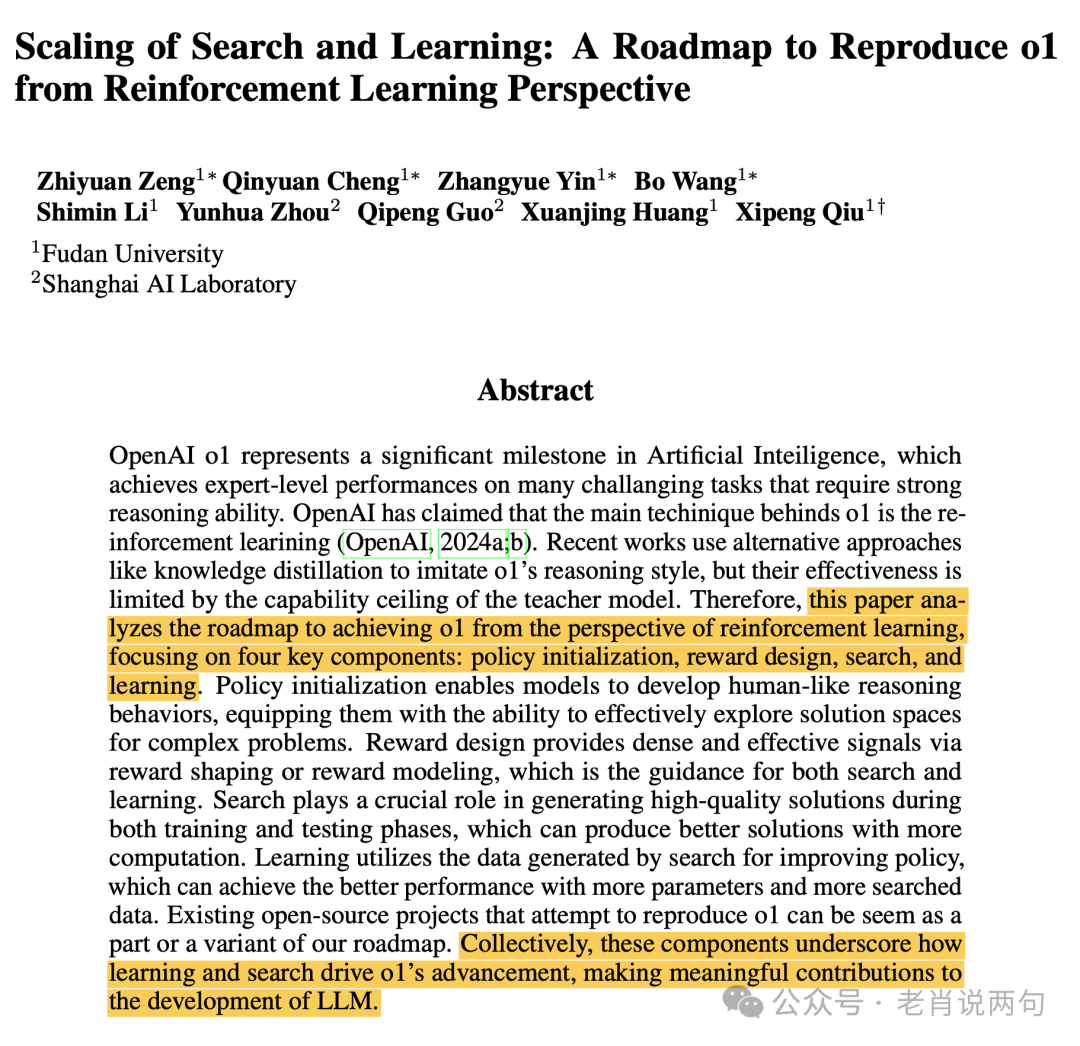 中国研究者破解OpenAI 01和03的“思考”秘密，AGI时代即将到来？-AI资源导航站