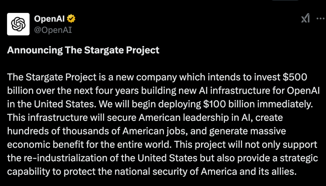 突发！OpenAI宣布“星际之门计划”：5000 亿美元构建未来 AI 基础设施-AI资源导航站