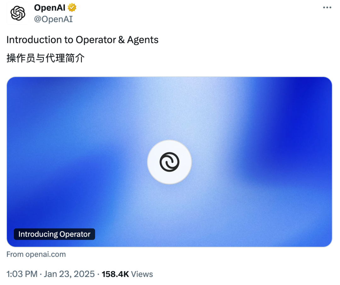 OpenAI正式发布Operator，一款能操作浏览器的AI，打响2025智能体大战第一枪！-AI资源导航站