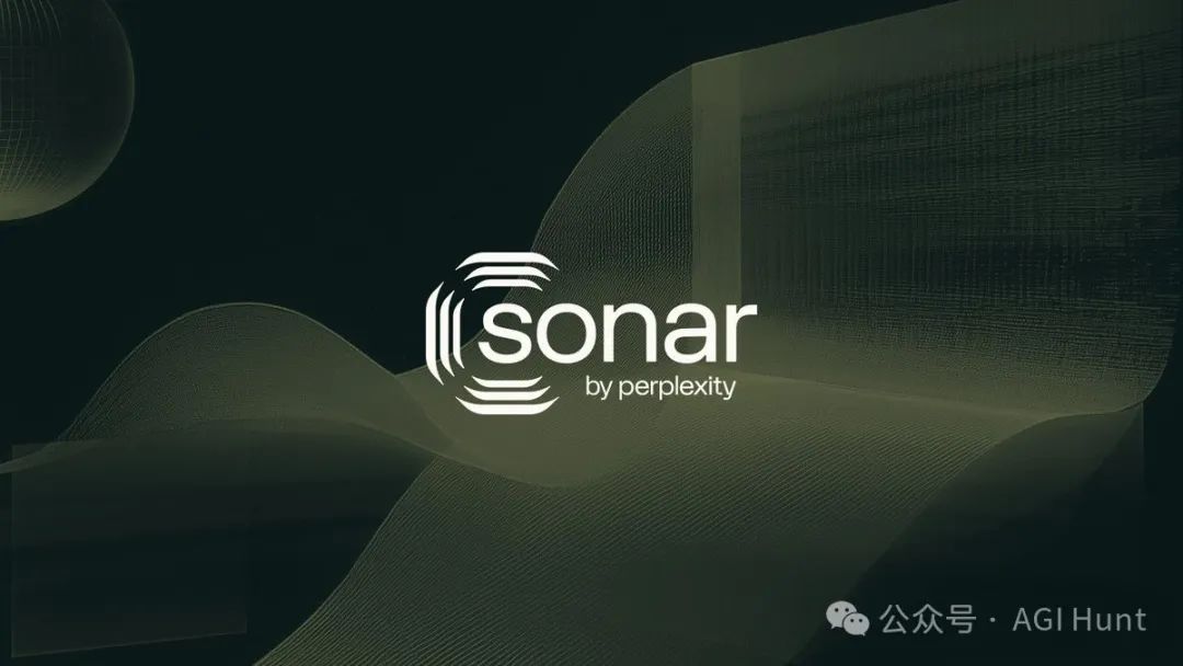 Perplexity发布Sonar API，提供实时信息搜索功能，一举超越所有搜索引擎和LLM！-AI资源导航站