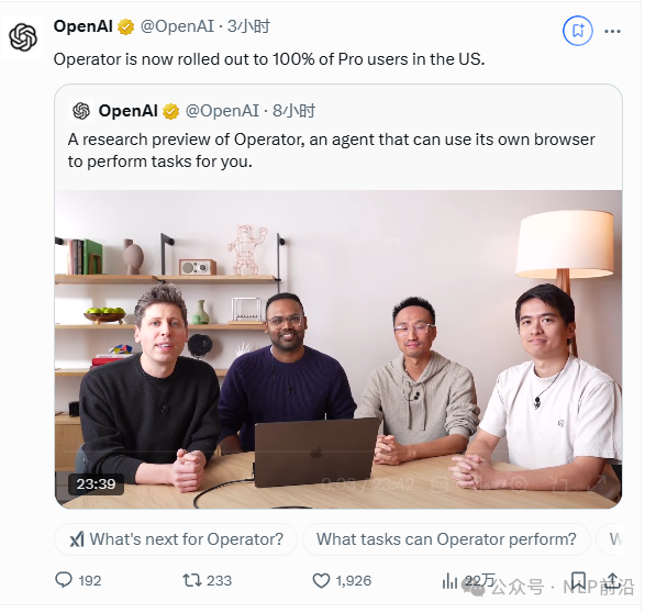 OpenAI发布L3 级智能体！-AI资源导航站
