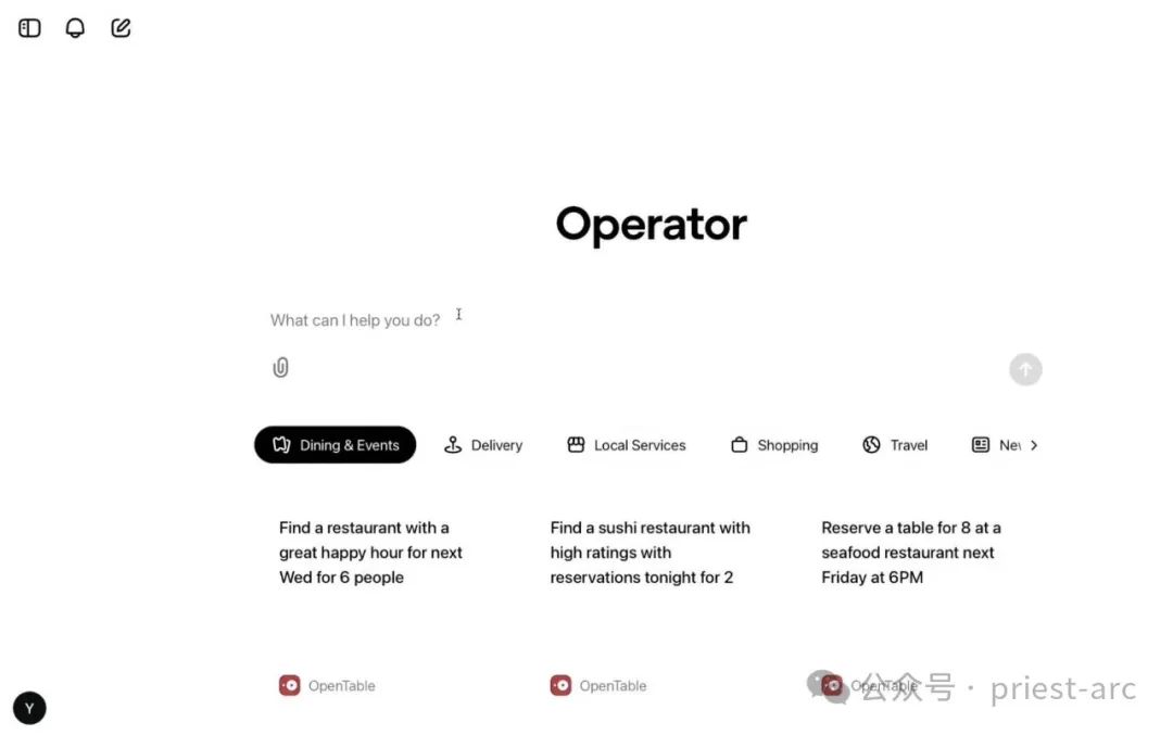 一文读懂 OpenAI 最新 Operator-AI资源导航站