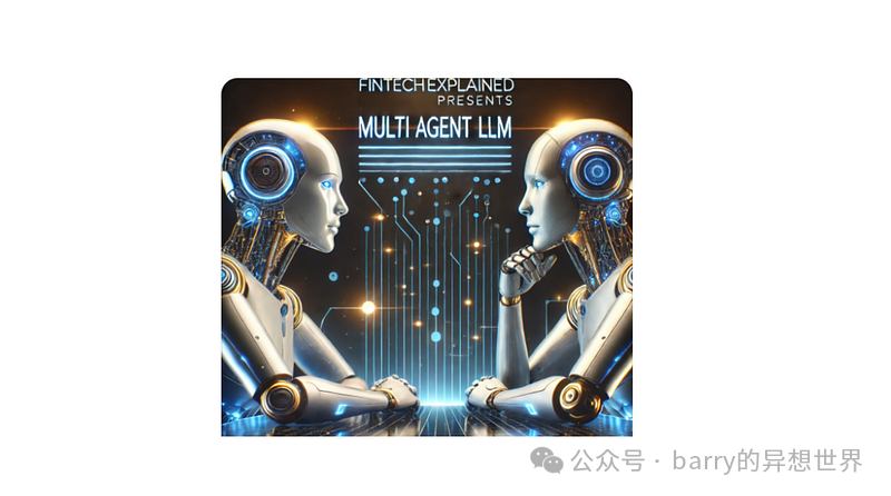 多智能体系统与大型语言模型的协同应用研究-AI资源导航站