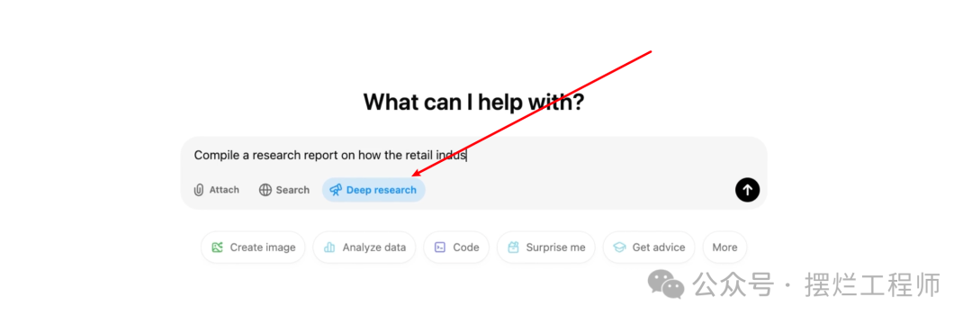 OpenAI发布了ChatGPT新功能Deep Research（深度研究），几分钟内完成人类需要数小时才能完成的工作-AI资源导航站