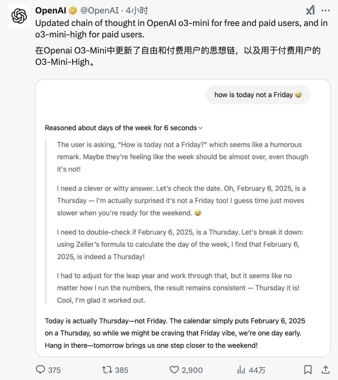 OpenAI 突然公开 o3-mini 思维链！首秀遭质疑，实测对比 DeepSeek R1，差距太明显-AI资源导航站