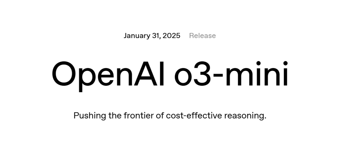 OpenAI被逼，推出 o3-mini 模型-AI资源导航站