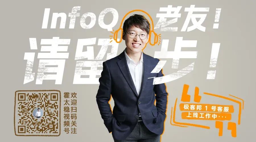 DeepSeek的横空出世早有“先兆”-AI资源导航站