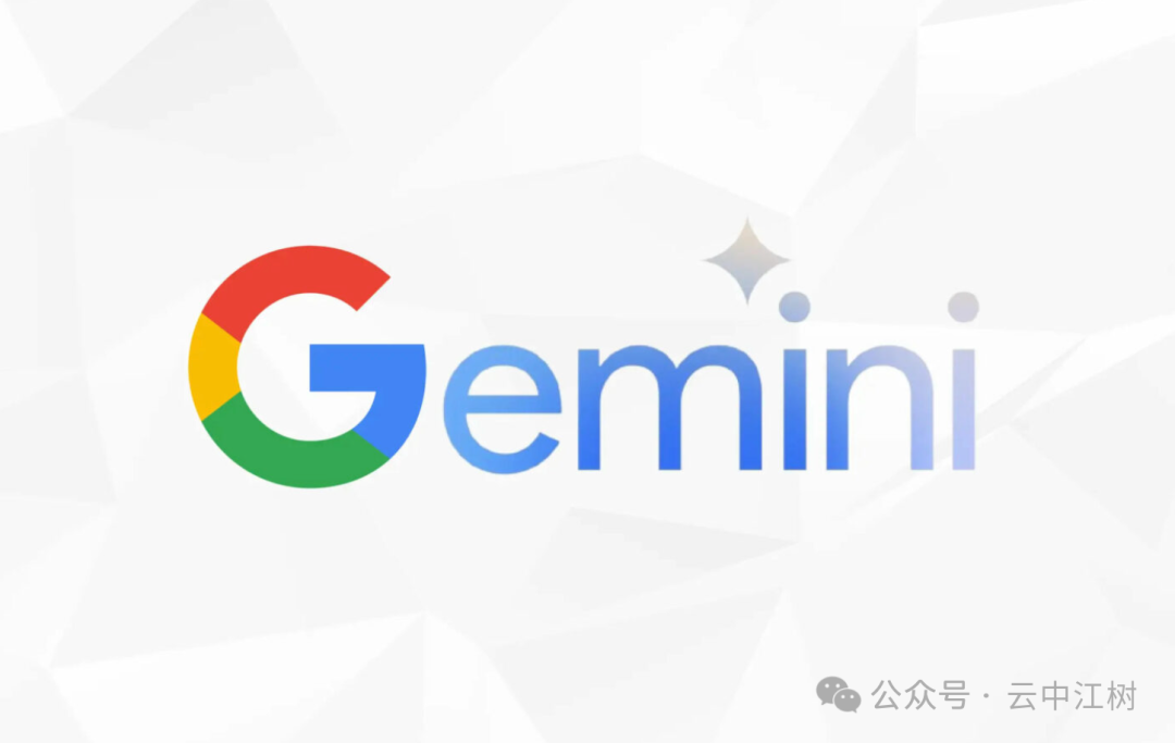 一口气输出有用的3万字，Gemini绝对是世界上最勤奋的AI，比 DeepSeek 还好用-AI资源导航站