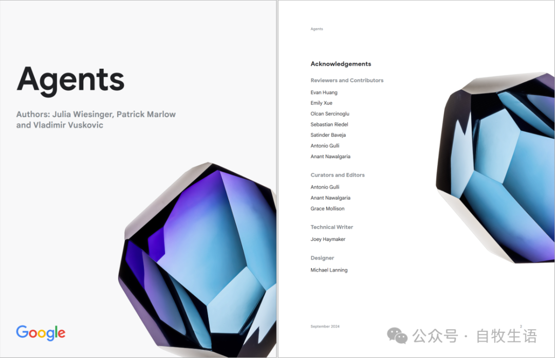 谷歌 AI Agent 白皮书 1/3 什么是Agent ？-AI资源导航站