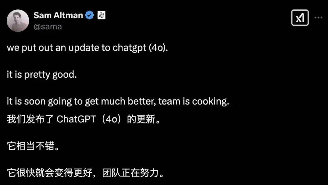 OpenAI 放开成人内容？体验新版 GPT-4o 后，我想再次感谢 DeepSeek-AI资源导航站