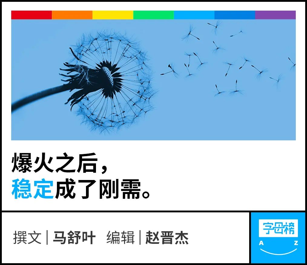 第一批DeepSeek开发者，已经开始逃离了-AI资源导航站