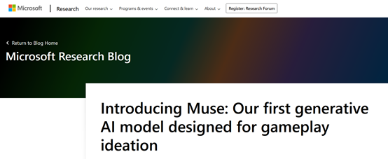 微软发布创新大模型：一张图片就能生成游戏，游戏界ChatGPT来了-AI资源导航站