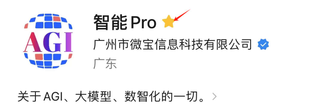 通义千问与文心一言对比评测：谁才是苹果AI的“黄金搭档”？-AI资源导航站