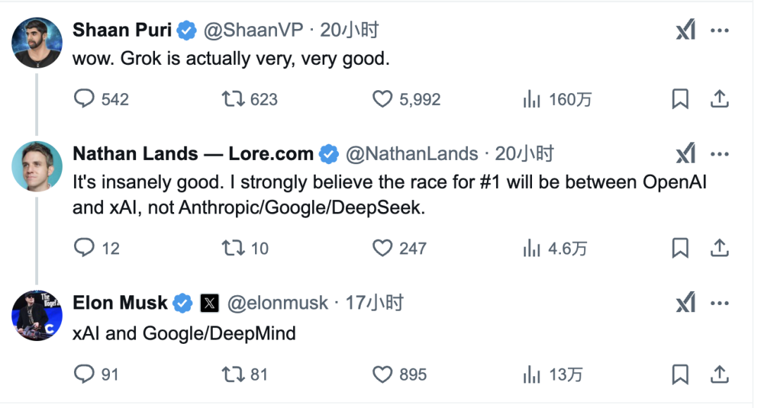 为什么马斯克认为 Google 才是xAI的终极对手？-AI资源导航站