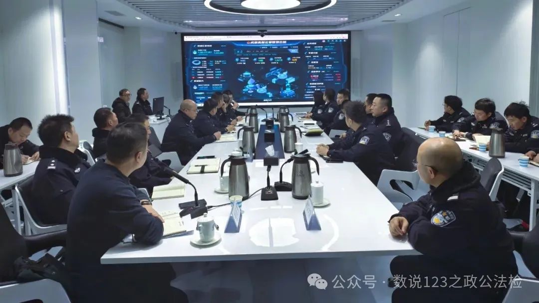 全国第一例警用 DeepSeek 大模型落地成都高新区：科技赋能警务的创新变革-AI资源导航站