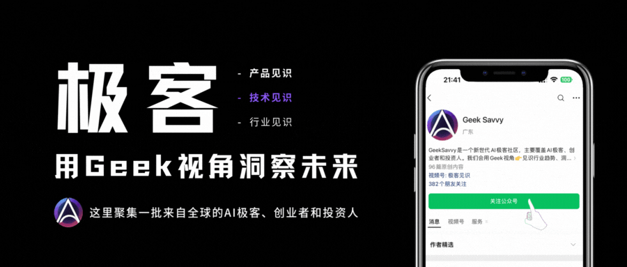 以接近零的成本运行 OpenAI Swarm 多 Agent 框架-AI资源导航站