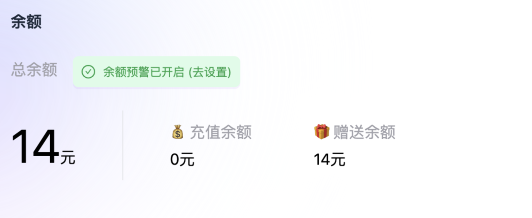 一个 DeepSeek 倒了，千千万万个 DeepSeek 又站起来了？！-AI资源导航站