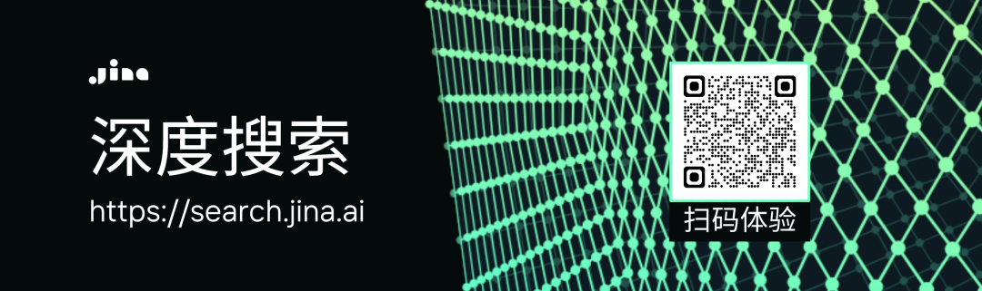 DeepSearch 与 DeepResearch 的设计和实现-AI资源导航站