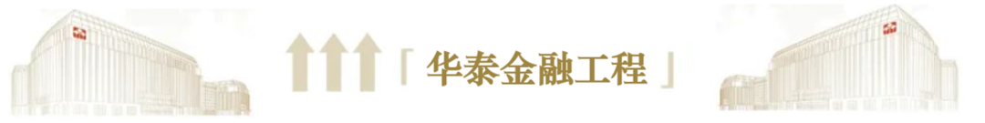 华泰金工 | 大模型辅助编程手册-AI资源导航站