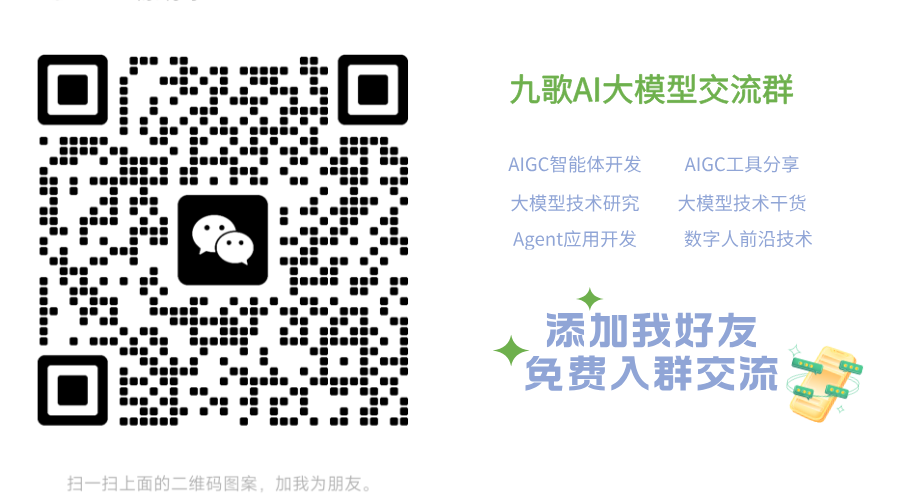 秒懂Function Call：DeepSeek大模型的隐藏超能力，让AI从"会聊天"变"会做事"-AI资源导航站