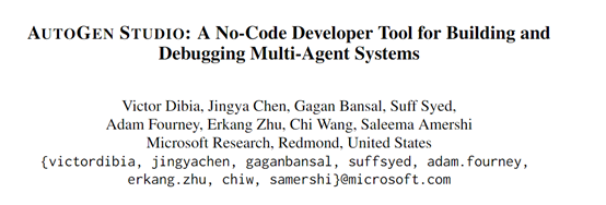 微软提出AutoGen Studio，用低代码方式开发智能体-AI资源导航站