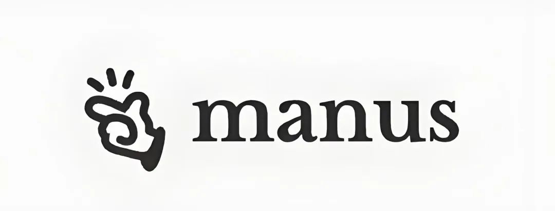 实测Manus之后我的几点感受-AI资源导航站