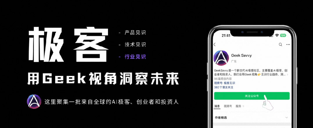 前端开发“黑科技”：Cursor + MCP 联动Figma【附实操】-AI资源导航站