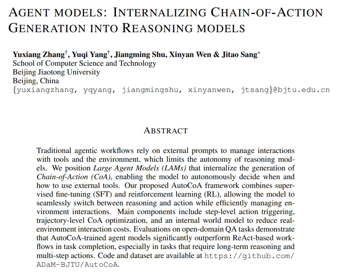 告别Agentic工作流？推理模型+行动链学习=Agent模型-AI资源导航站