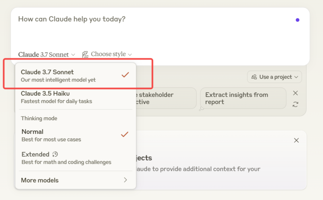 老板格局不大，但编码能力不错的Claude 3.7正式发布-AI资源导航站