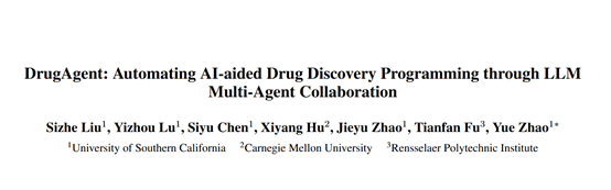 多智能体协作，DrugAgent重塑药物研发新范式-AI资源导航站