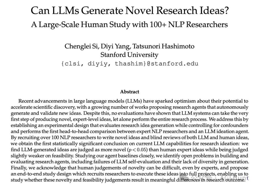 人类完败！斯坦福新研究爆 AI 创意超人类专家-AI资源导航站